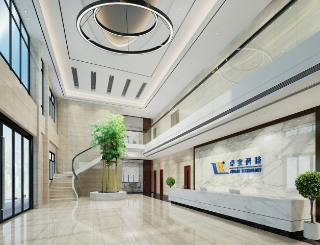 Premier fournisseur de systèmes de matériaux de construction fonctionnels