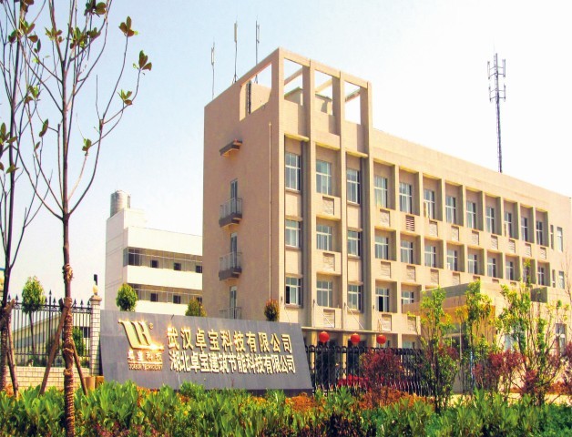 Représentant Brand de membrane imperméable auto-adhésive chinoise