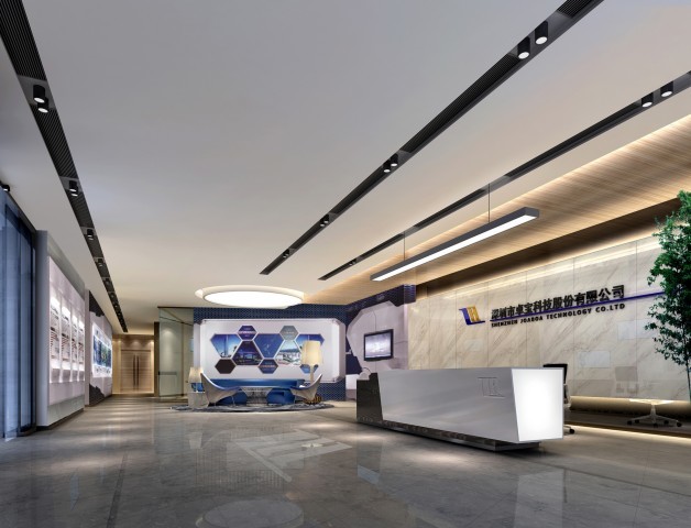 Mission d'entreprise