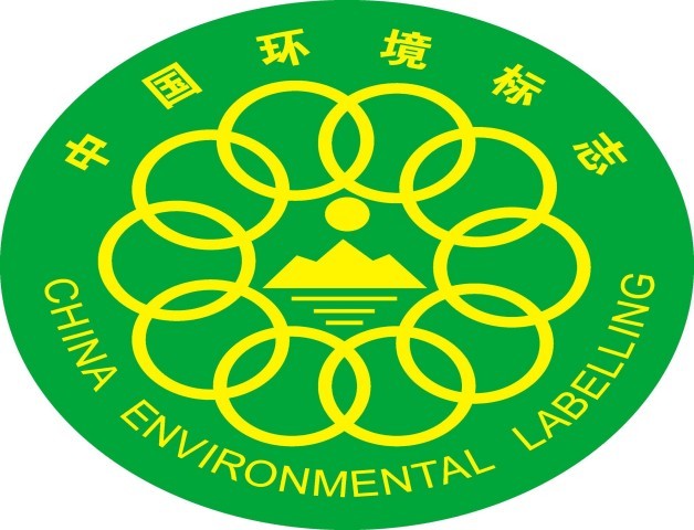 Produits de étiquetage environnementaux de la Chine