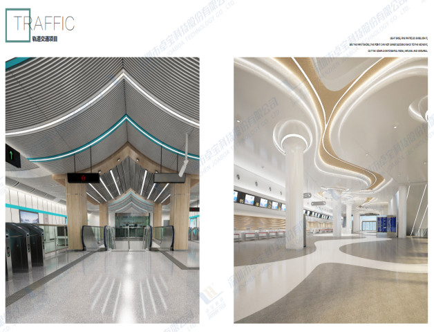 Structure industrielle