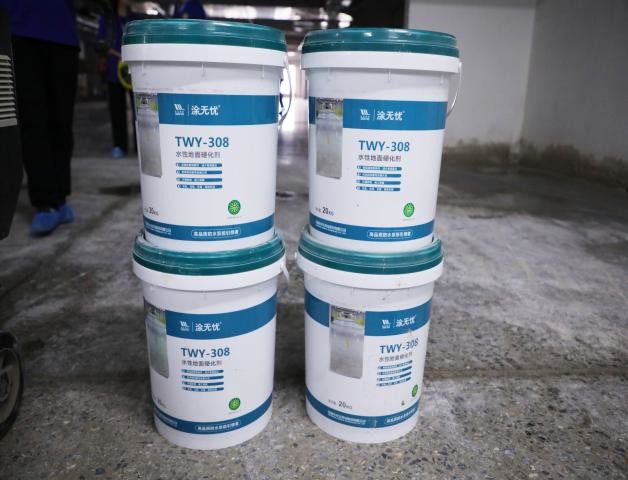 Introduction du durcisseur de sol à base d'eau TWY-308