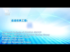 Projet en aluminium de façade du projet résidentiel à extrémité élevé de jardin de pays