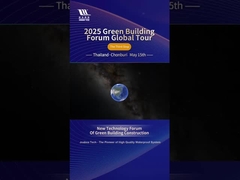 Tournée mondiale du Forum du bâtiment vert 2025: La Thaïlande s'arrête! Un jalon dans la construction durable!