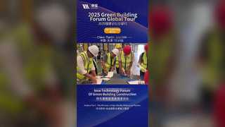 Partenaires mondiaux Explorez le pôle d'innovation de Joaboa Tech à Tianjin !