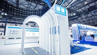 Joaboa Tech brille au salon chinois de l'étanchéité 2025 !