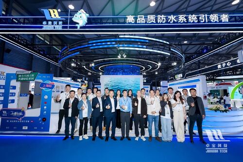 Latest company news aboutJoaboa Tech brille à l'exposition chinoise d'imperméabilisation de 2025, pionnier de l'avenir avec des solutions de système innovantes!